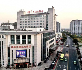 Ramada Changzhou